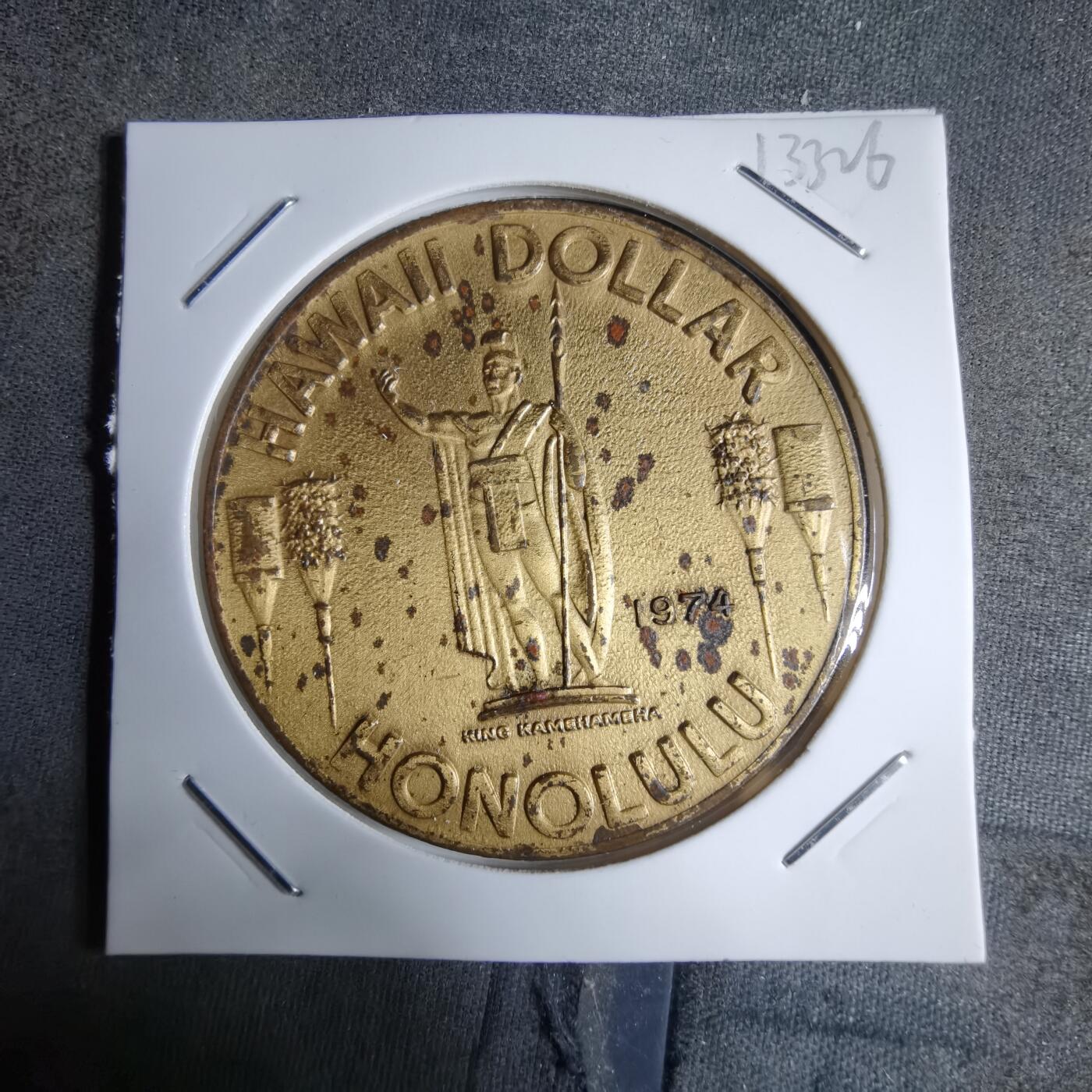 沼泽如烟--第913场 夏威夷代币