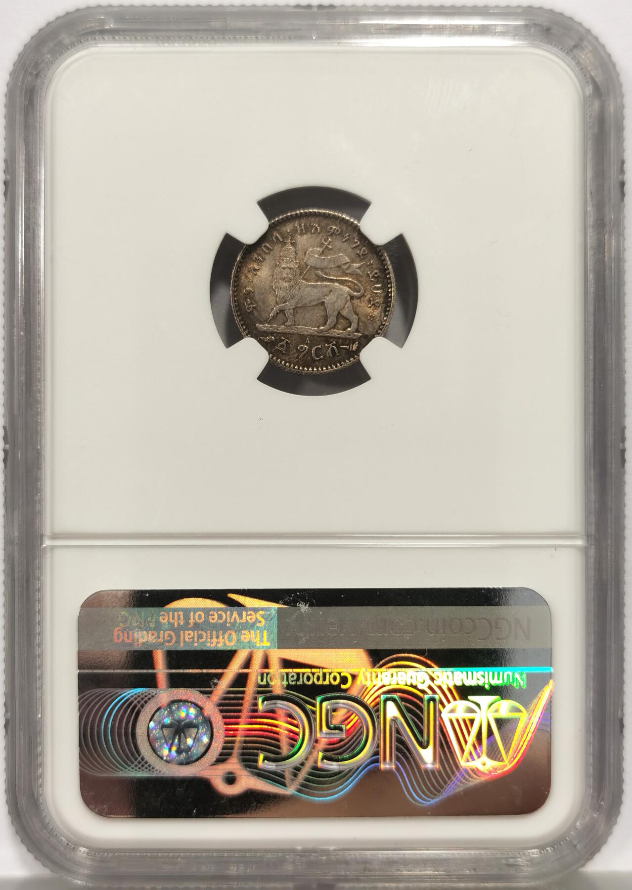 博洋堂世界钱币拍卖第149期（全场包邮） NGC MS63 埃塞俄比亚1891年狮子扛旗1GERSH银币