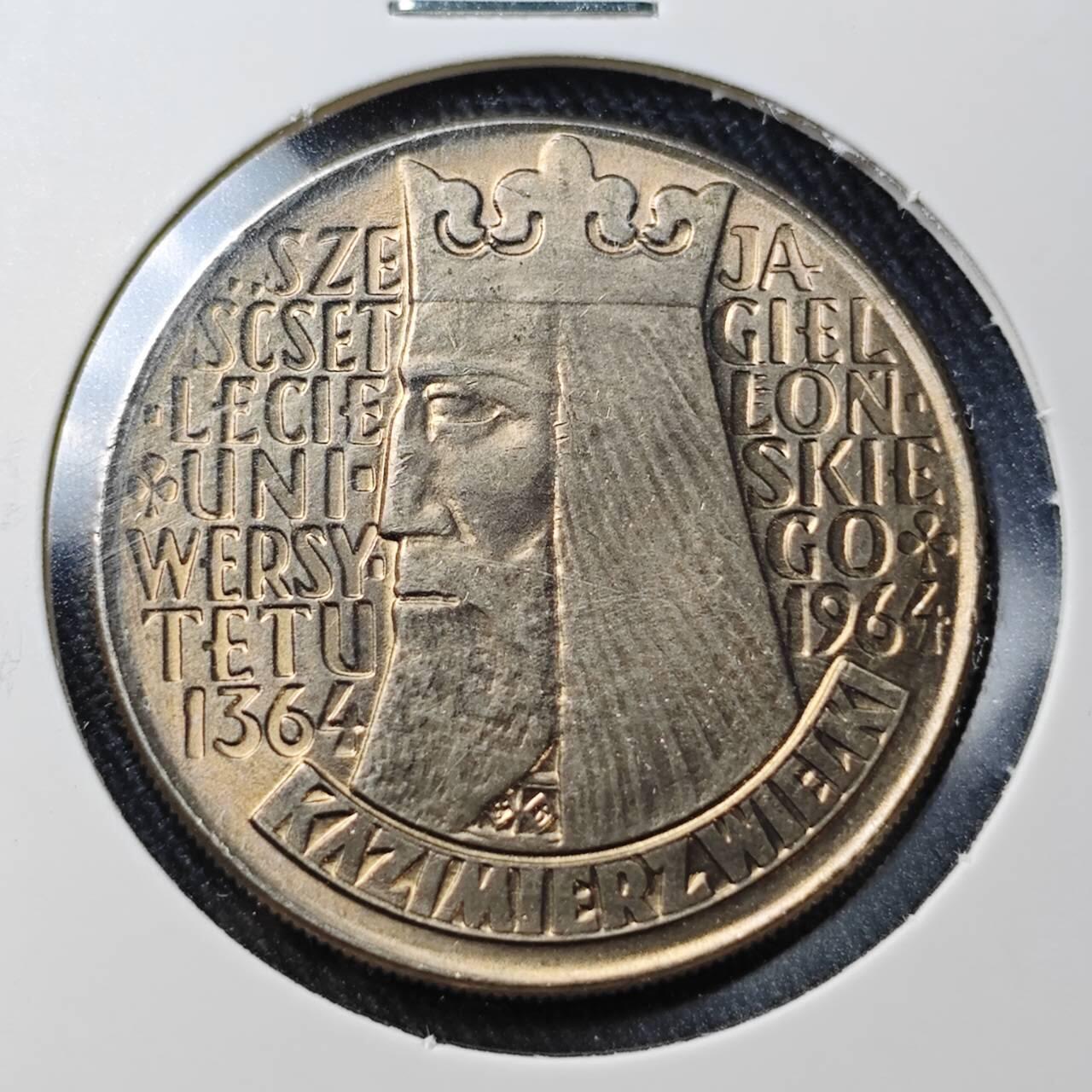 KK钱币收藏小铺 （套币 好品/批量散币 银币）专场  2月预留时间 周末发货  1964波兰10兹罗提纪念币 好品