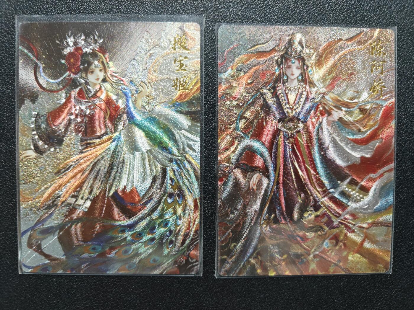 天玑星卡拍第141期《11.24周一截拍》持续收拍收评中 满赠卡需备注