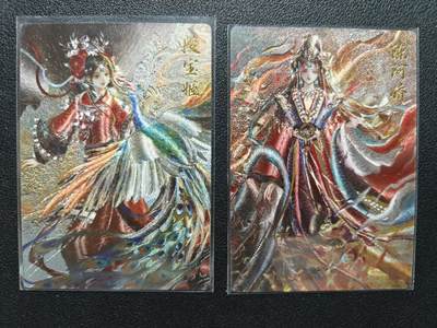 天玑星卡拍第141期《11.24周一截拍》持续收拍收评中 满赠卡需备注 - 卡德曼 星辰墨夜 段宝姬 陈阿娇 粗闪 两张