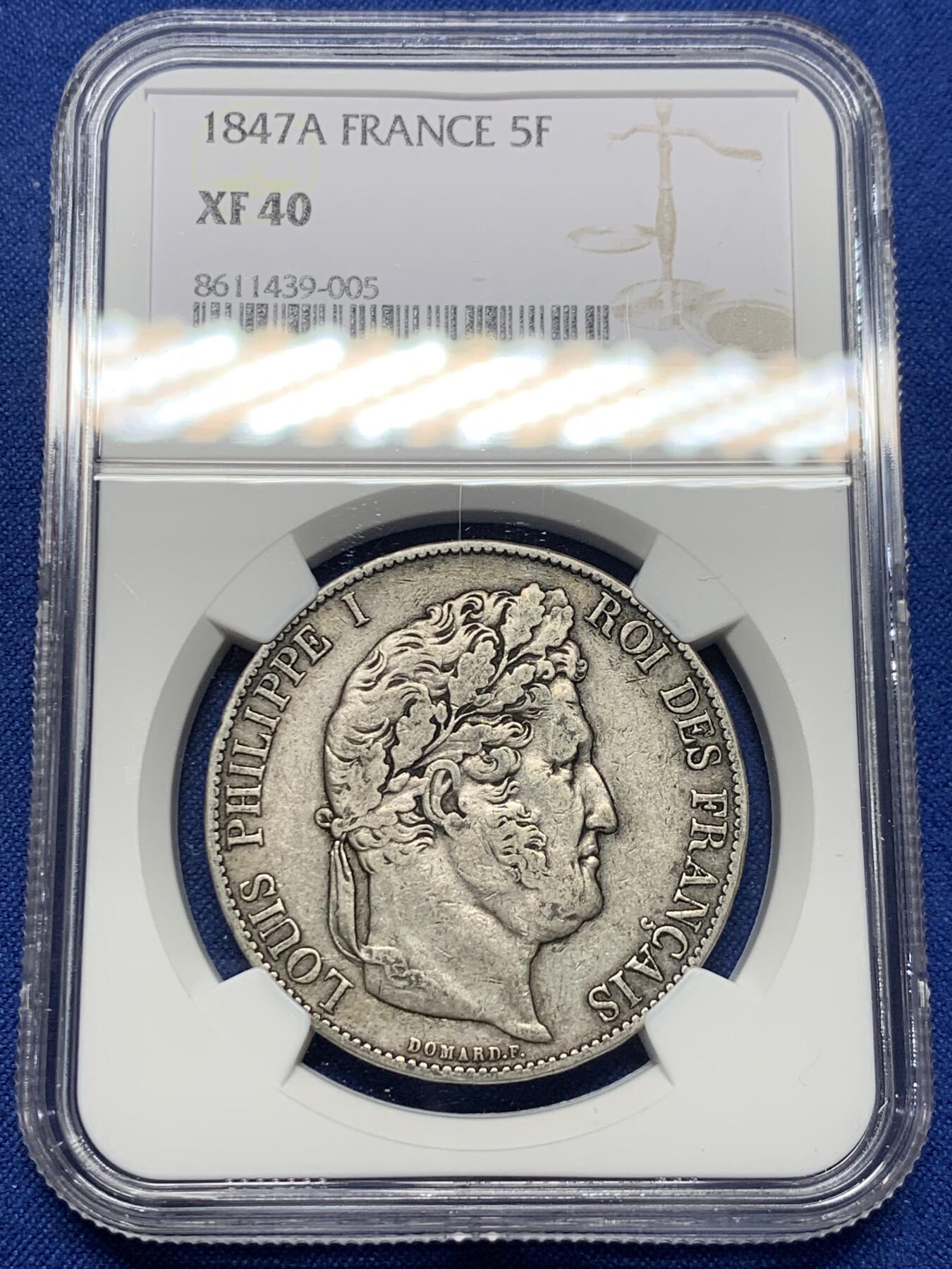 《竞宝斋》第442场 周日，周一，2场连拍 （全场包邮） NGC XF40 法国1847年A巴黎厂 菲利普一世5法郎大银币 原味包浆 味道很好 细节不错