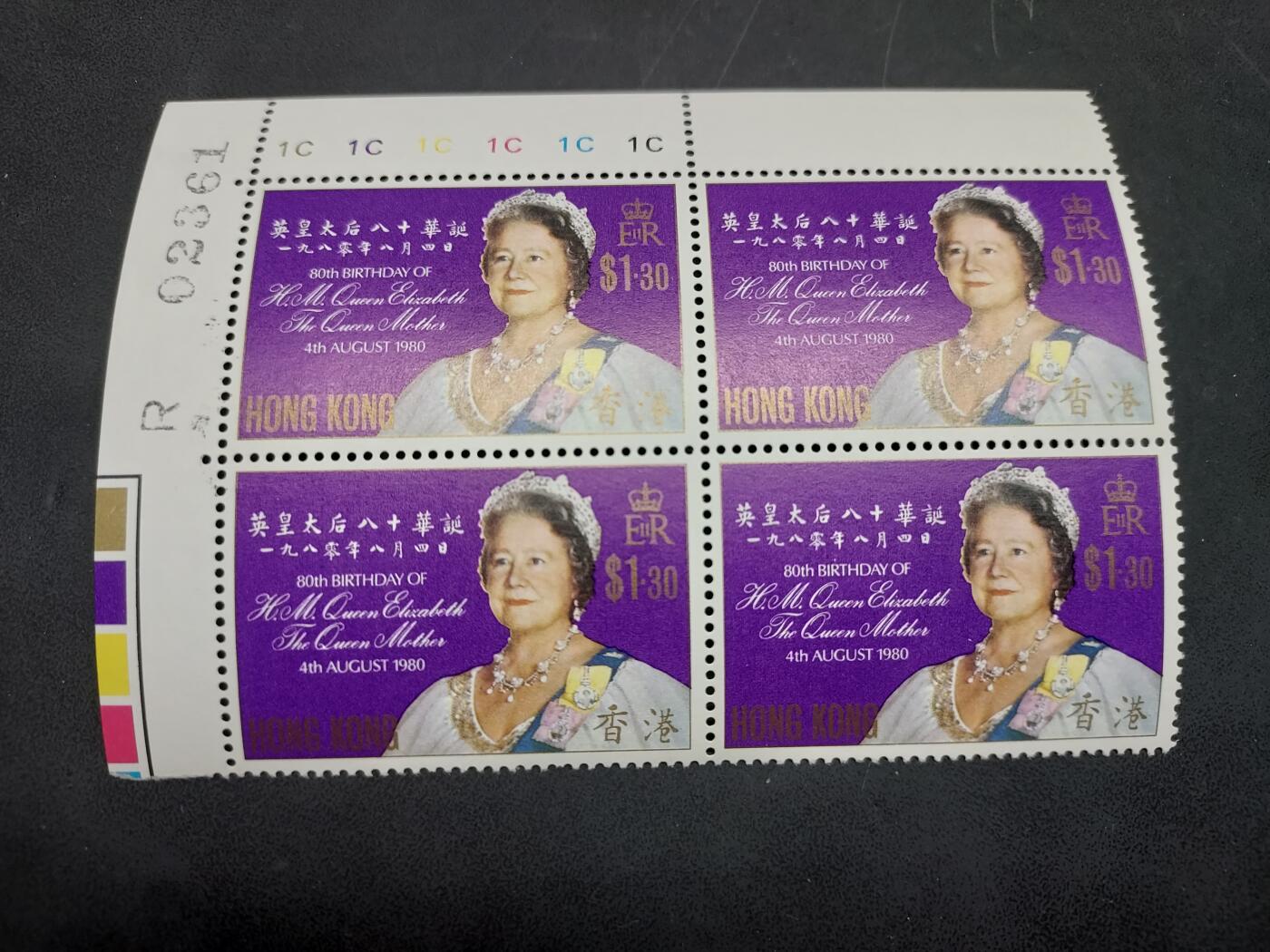 博彦收藏  RU 11月29日 8点 邮票专场