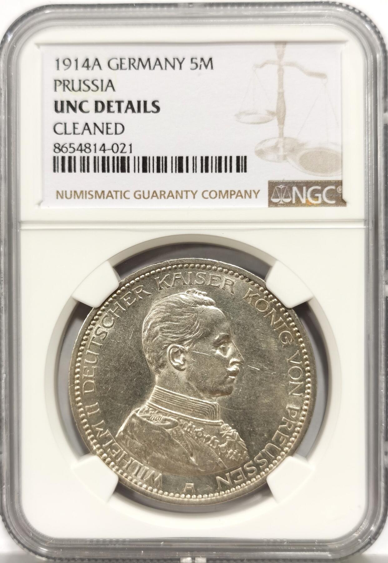 博洋堂世界钱币拍卖第149期（全场包邮） NGC UNC 德国普鲁士1914年威廉二世军装5马克银币