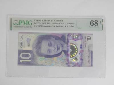 PMG68， 2018年加拿大10元 ibns最佳塑料获奖钞 首发冠 FTW 全程无47 - PMG68， 2018年加拿大10元 ibns最佳塑料获奖钞 首发冠 FTW 全程无47
