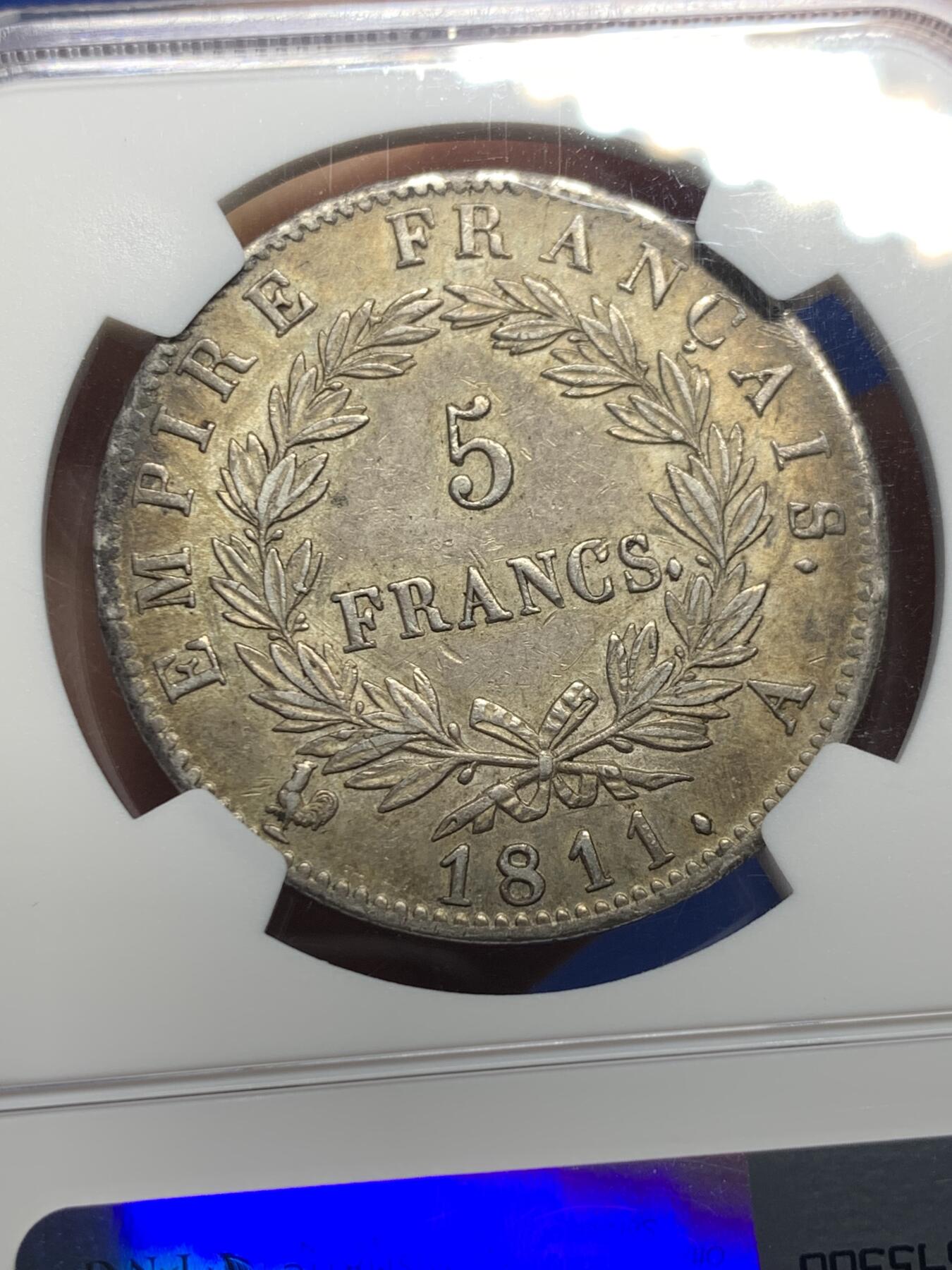 《竞宝斋》第442场 周日，周一，2场连拍 （全场包邮） NGC AU55 法国 1811A 拿破仑一世5法郎银币 金色包浆好味道 原包浆状态有分难得 打制清晰整体美观