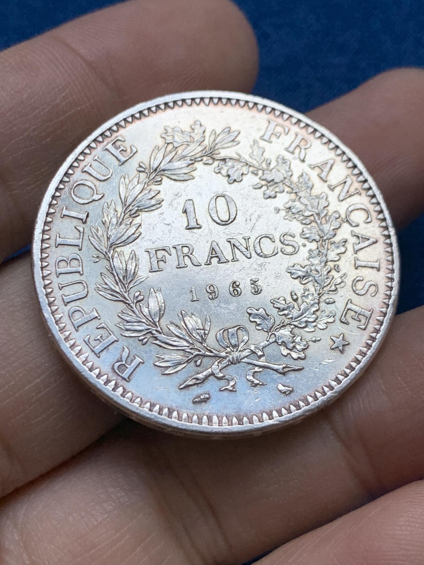 《竞宝斋》第442场 周日，周一，2场连拍 （全场包邮） 法国1965年大力神10法郎银币