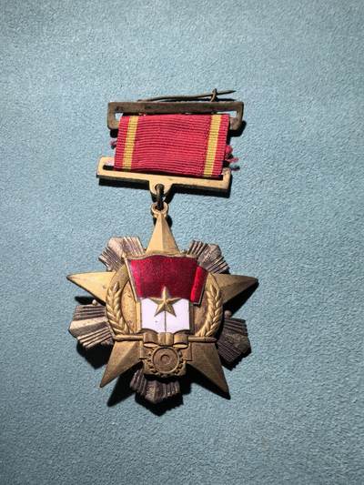 盛世勋华——号角文化勋章邮票专场拍卖第289期 - 上海市1960年文教先进单位先进工作者奖章 造型精美 品相极佳