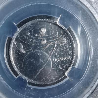 沼泽如烟--第913场 - 土耳其恒星系列  天王星