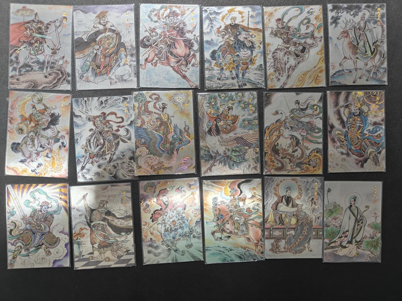 天玑星卡拍第141期《11.24周一截拍》持续收拍收评中 满赠卡需备注 盛藏乐 贾志鹏 封神 42张 冷烫镜面