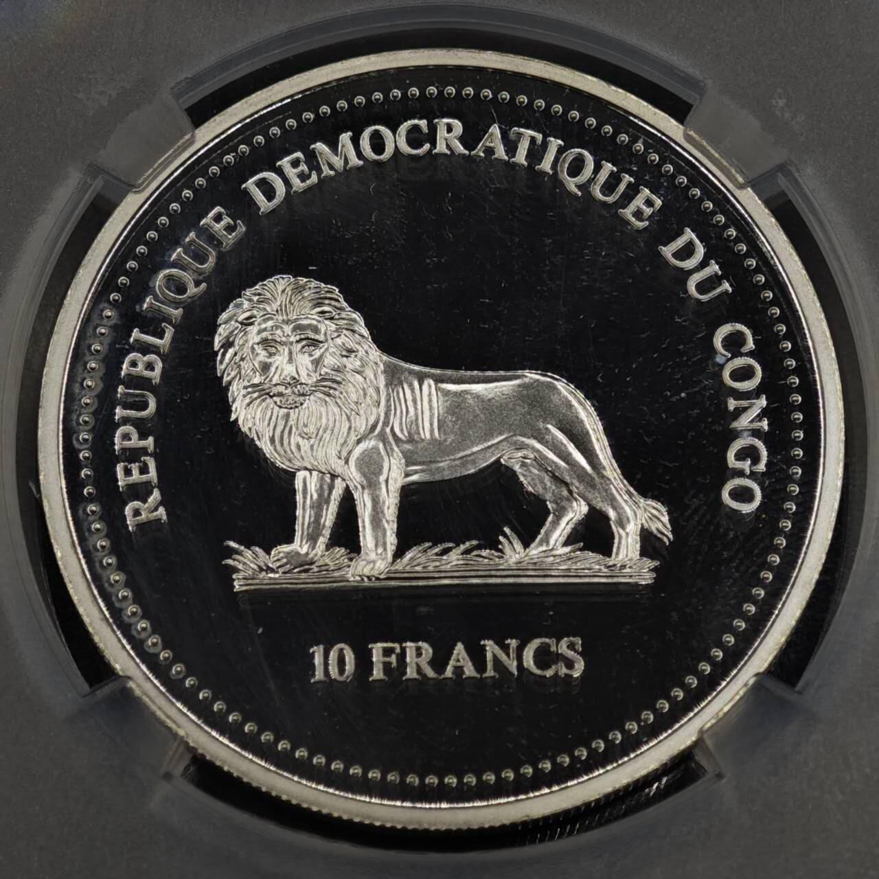 【淘币小摊】实时拍第八百零八拍   银币套币场   满百包邮可预留二周 每周一统一发货   2005年民主刚果10非洲法郎幻彩精制银币  野生动物保护-蝴蝶鱼 25克925银 发行量：5千 TQG PF69UC