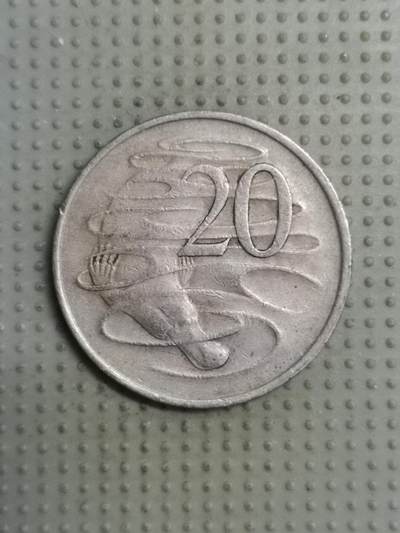2025年第124场各国散币拍卖（总第124场） - 澳大利亚1976年20分