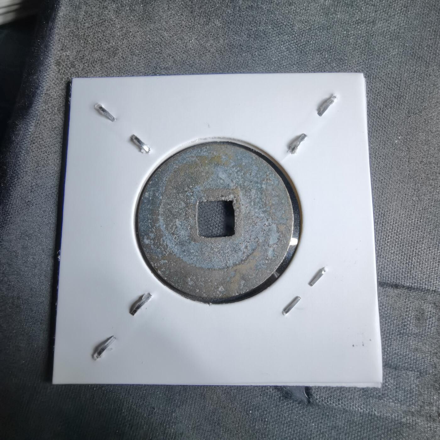 沼泽如烟--第913场 景兴通宝