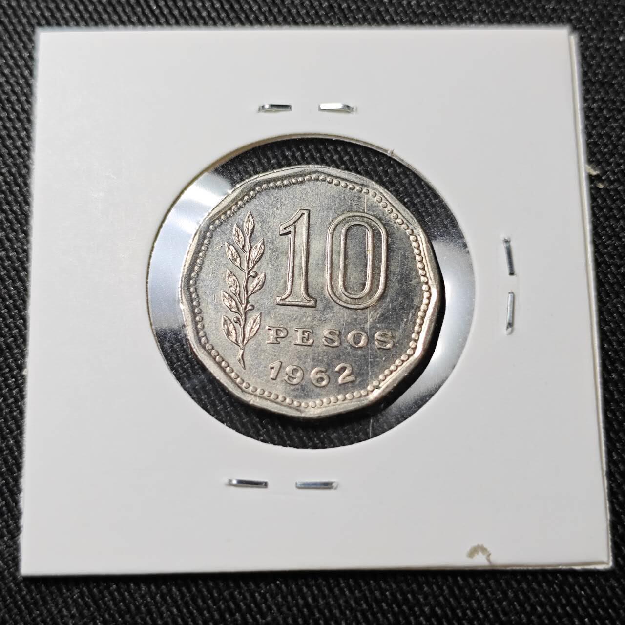 KK钱币收藏小铺 （套币 好品/批量散币 银币）专场  2月预留时间 周末发货  1962阿根廷10比索 好品