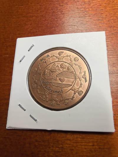 长老汇马年精选第十九场拍卖 2016 锦绣奥地利10欧元铜币