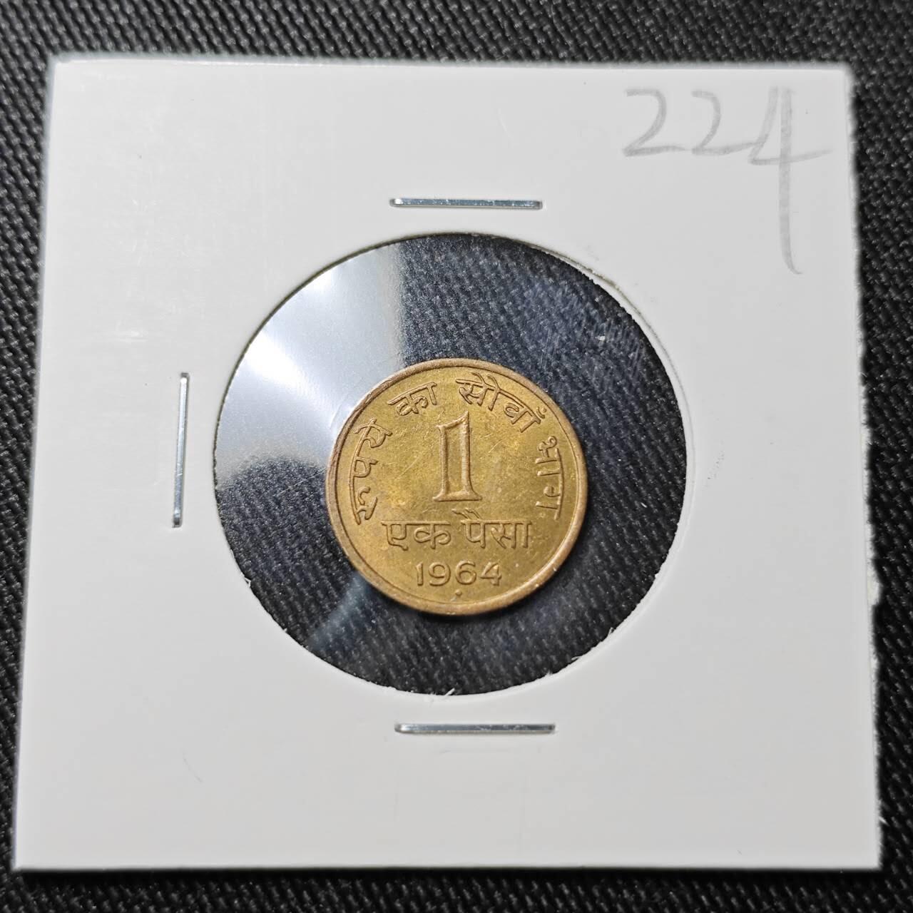 KK钱币收藏小铺 （套币 好品/批量散币 银币）专场  2月预留时间 周末发货  1964印度1派沙铜币 好品