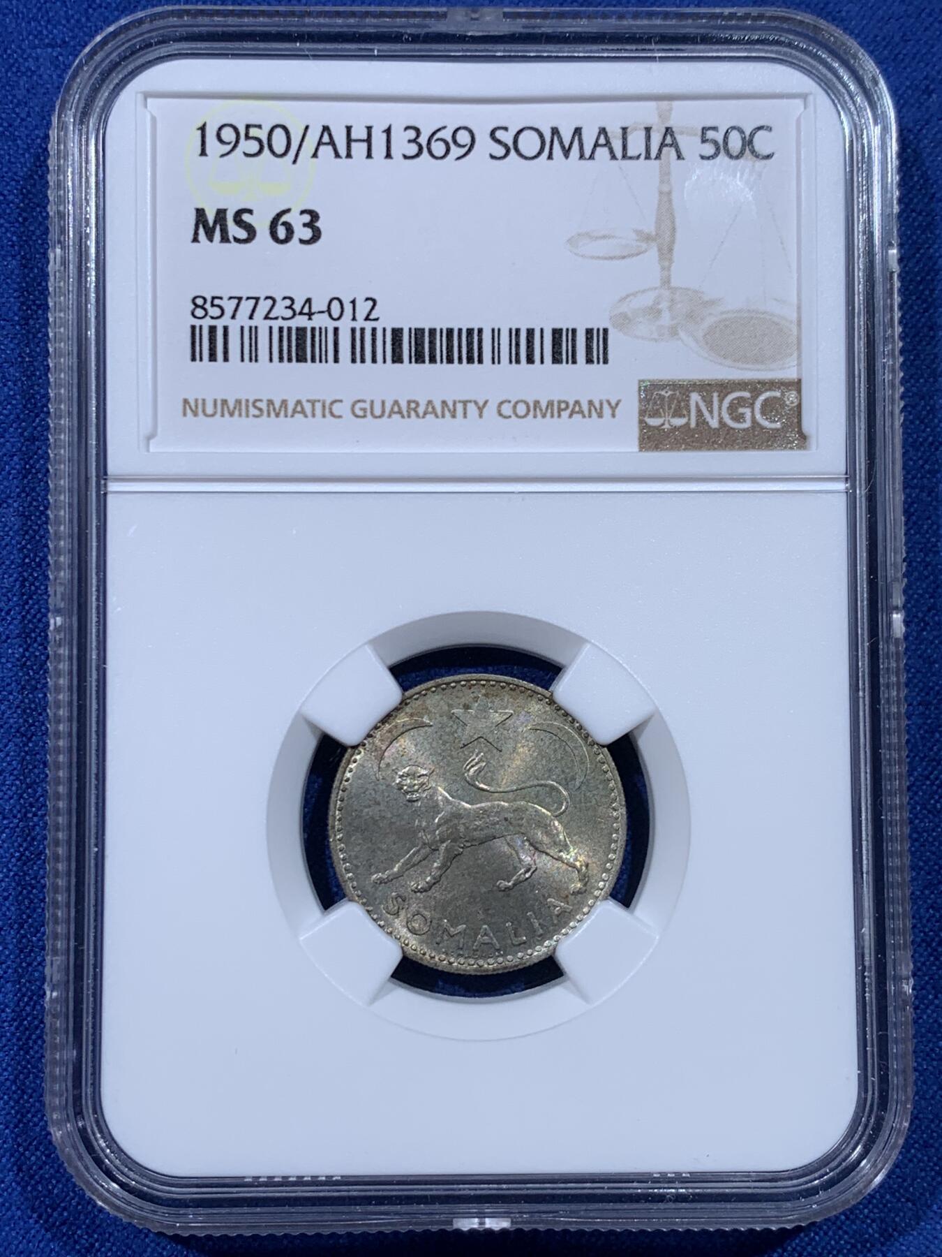 《竞宝斋》第442场 周日，周一，2场连拍 （全场包邮） NGC MS63 意属索马里1950年花豹50分银币 包浆不错