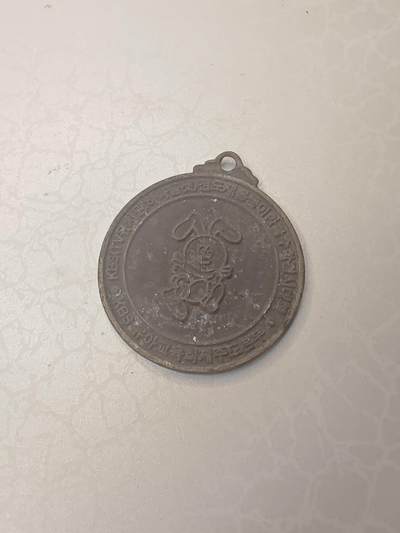 韩国魔术纪念章 - 韩国魔术纪念章