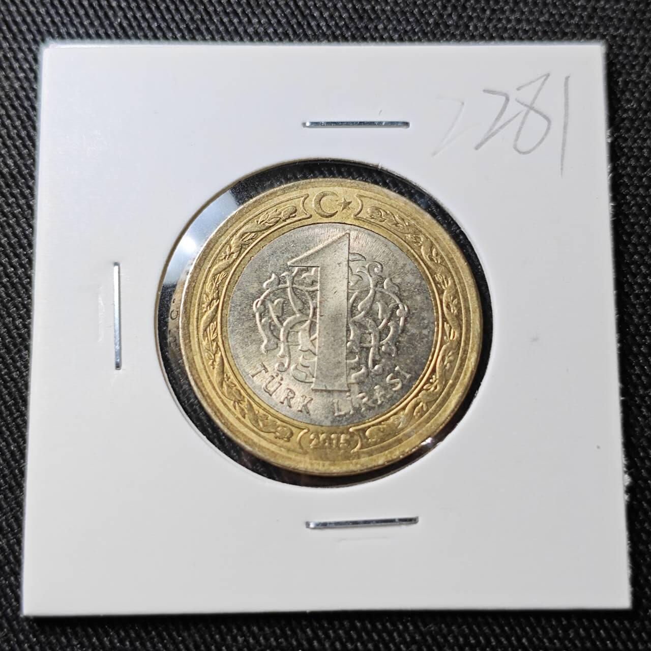 KK钱币收藏小铺 （套币 好品/批量散币 银币）专场  2月预留时间 周末发货  2015土耳其1里拉双色币 好品