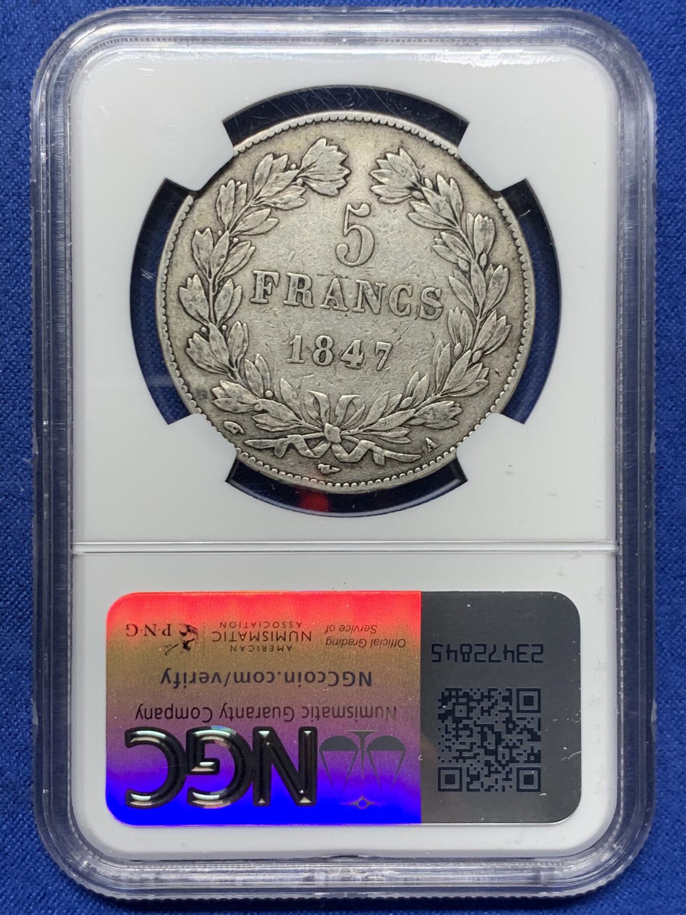 《竞宝斋》第442场 周日，周一，2场连拍 （全场包邮） NGC XF40 法国1847年A巴黎厂 菲利普一世5法郎大银币 原味包浆 味道很好 细节不错