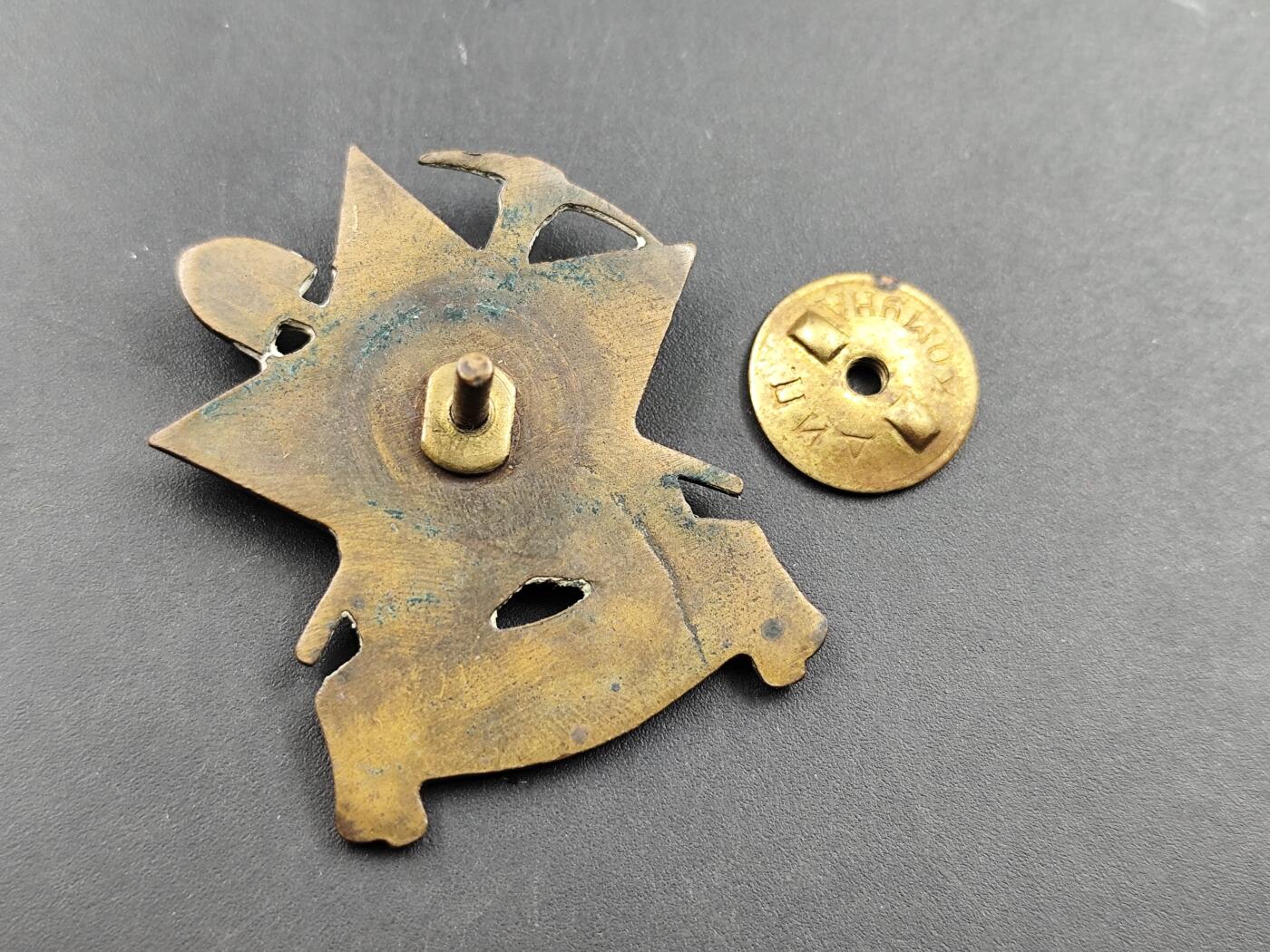 11月23日精品徽章专场 保加利亚为人民共和国建设纪念章铜制珐琅