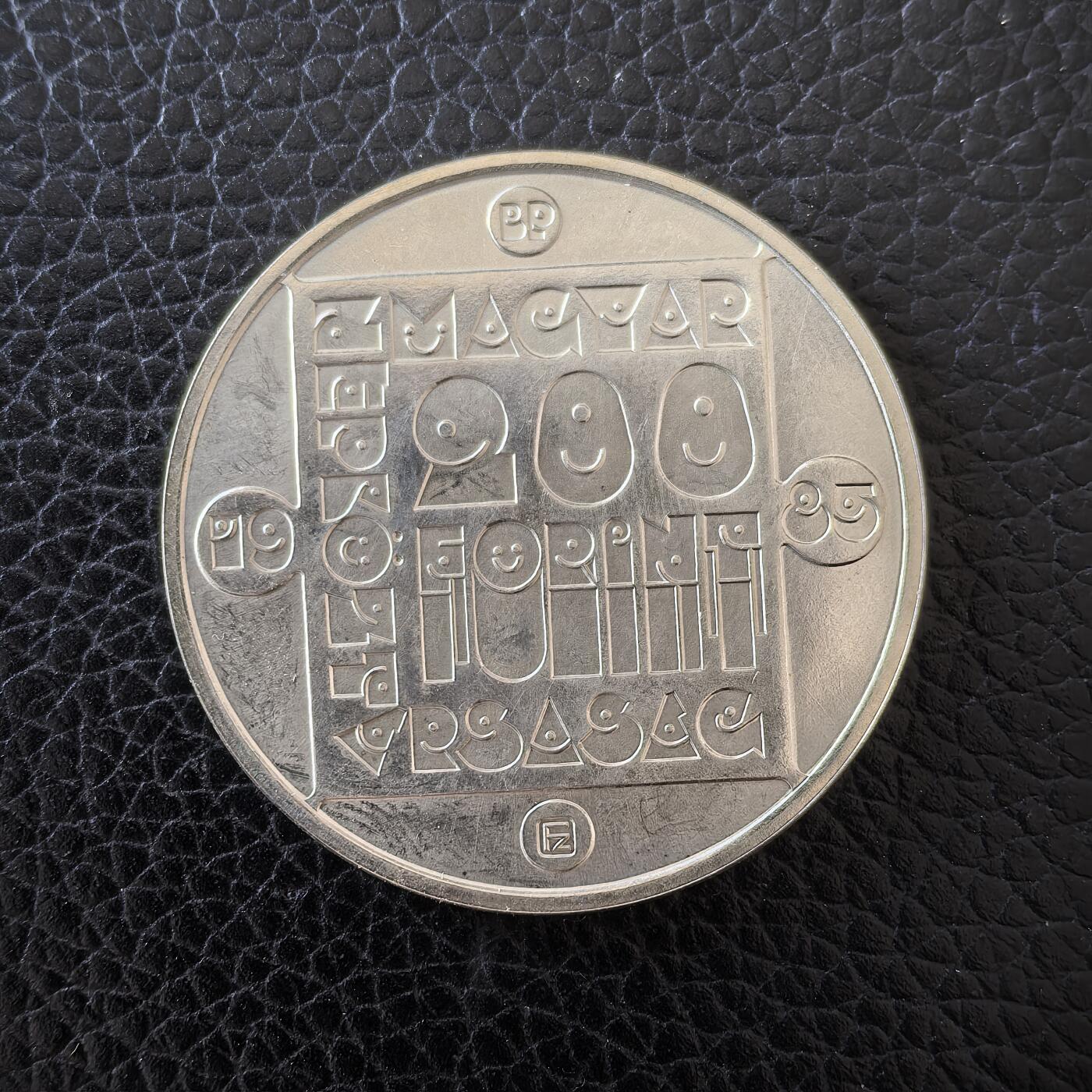 道一币馆币章第一百五十七场