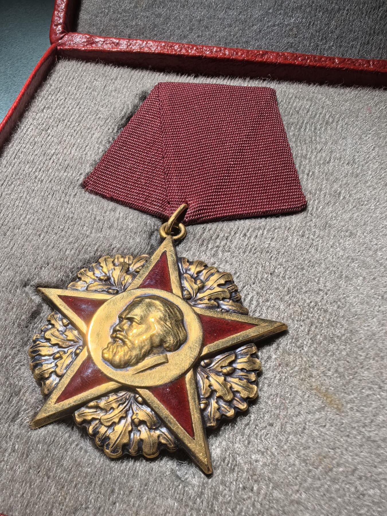 盛世勋华——号角文化勋章邮票专场拍卖第289期 东德卡尔·马克思勋章 带原盒原略 带333金标 极为稀有