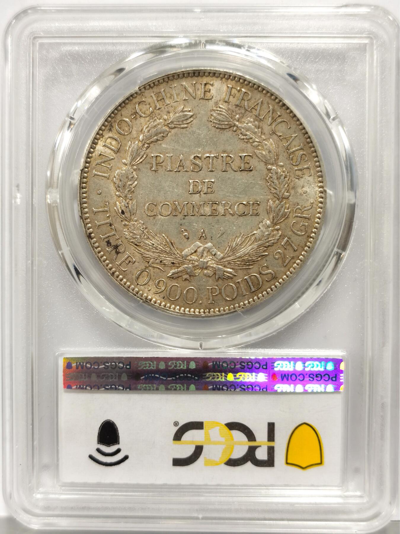 博洋堂世界钱币拍卖第149期（全场包邮） PCGS MS62 法属印支1925年A版坐洋大银币，后期铸造量少，收藏分数