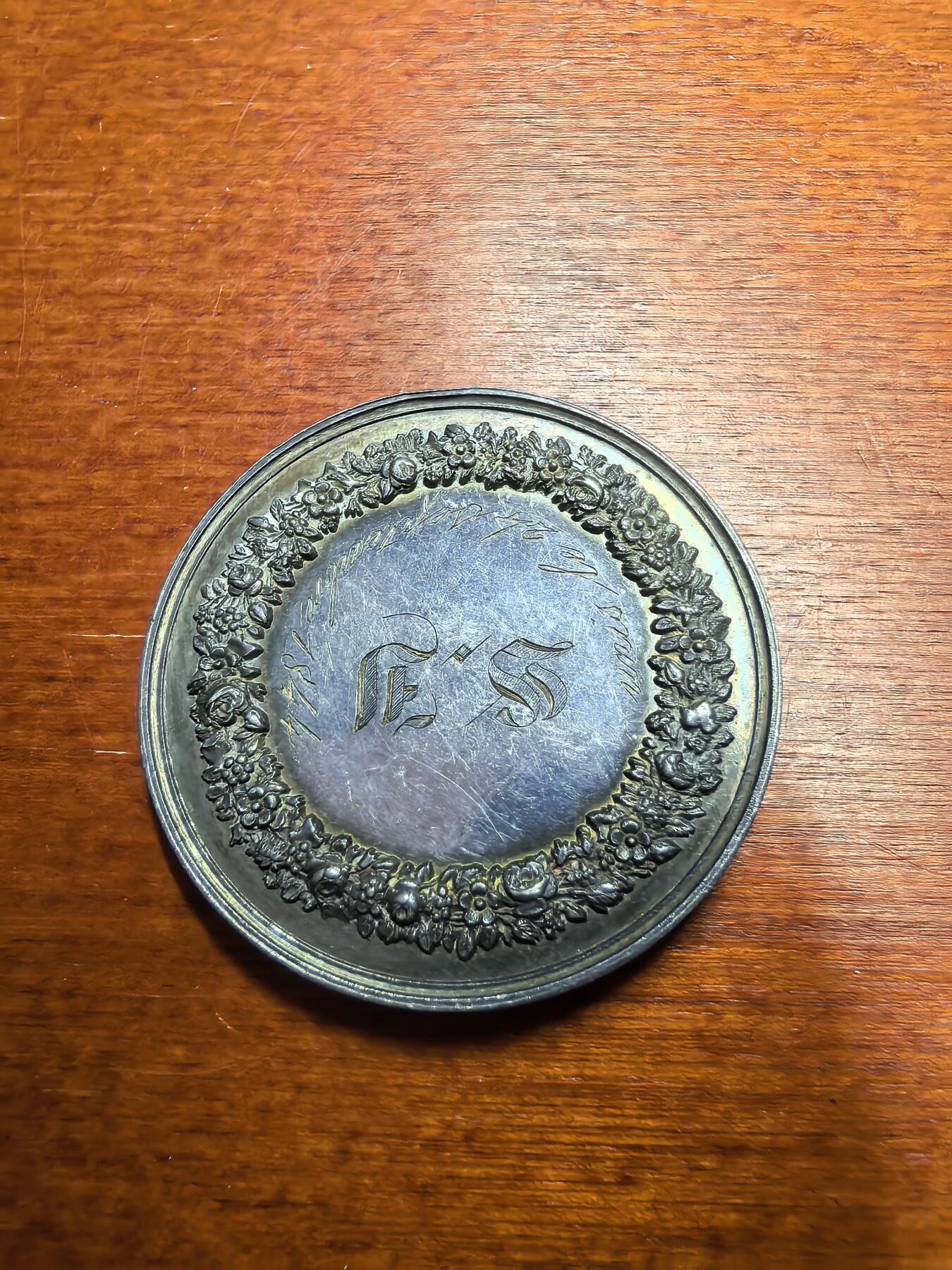 长老汇蛇年精选第七十七场拍卖