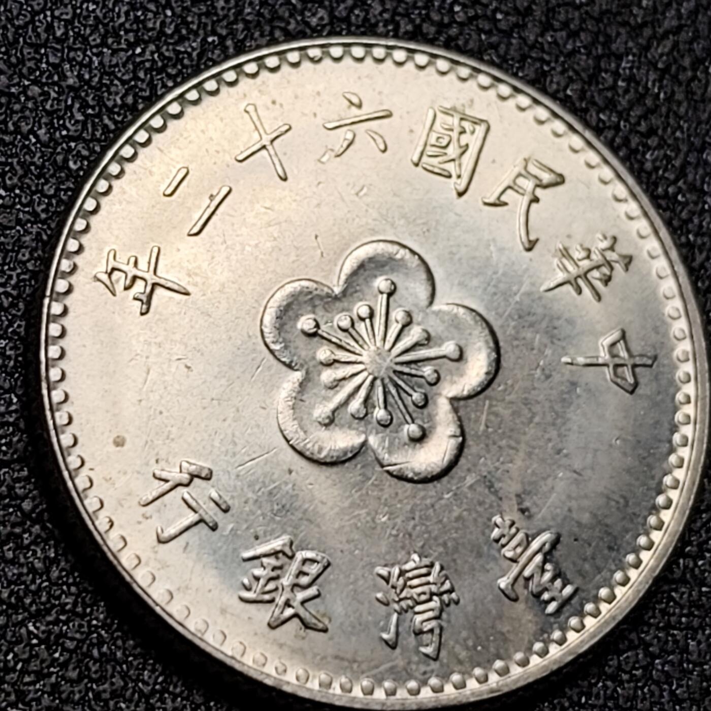 泉币菌-第137场-精品福利场（之前场次29日、30日发货，敬请谅解） 。