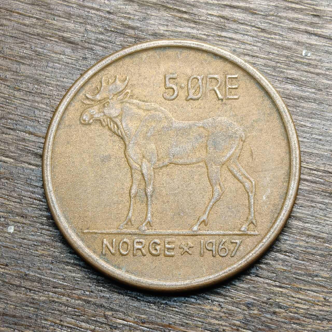 【铜匠收藏】★第133场★散币场，无佣金，30包邮。不满30元，支付5元运费。《接受代拍 代送NGC评级》 挪威 1967年 5欧尔 铜币 奥拉夫五世