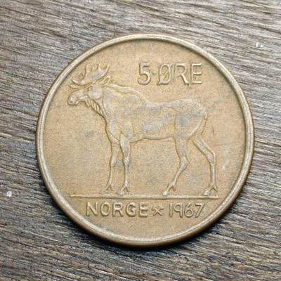 【铜匠收藏】★第133场★散币场，无佣金，30包邮。不满30元，支付5元运费。《接受代拍 代送NGC评级》 - 挪威 1967年 5欧尔 铜币 奥拉夫五世