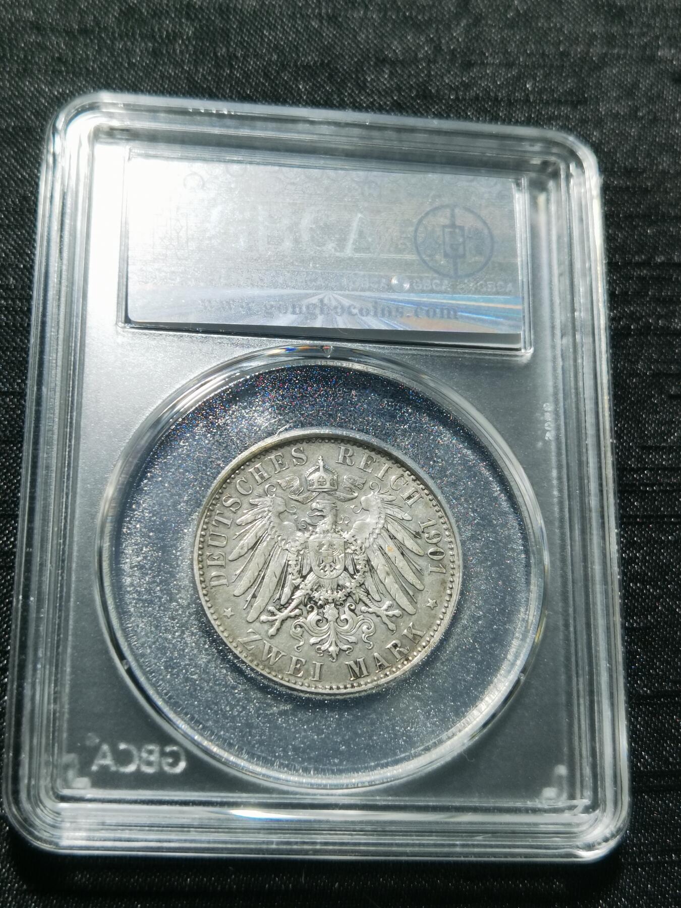 天下钱庄专场欢迎参拍 德国普鲁士建国200周年2马克银币