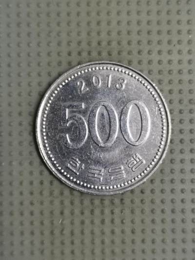 2025年第122场各国散币拍卖（总第122场） - 韩国2013年500韩元