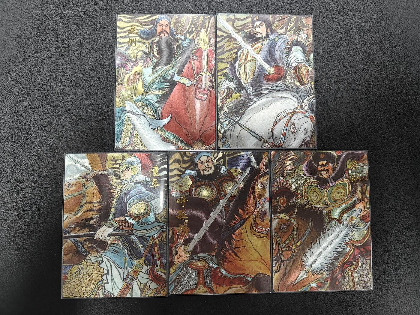 天玑星卡拍第141期《11.24周一截拍》持续收拍收评中 满赠卡需备注