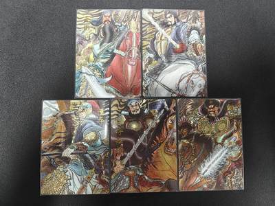 天玑星卡拍第141期《11.24周一截拍》持续收拍收评中 满赠卡需备注 - 昆仑万象 权迎东 梁山五虎 粗闪