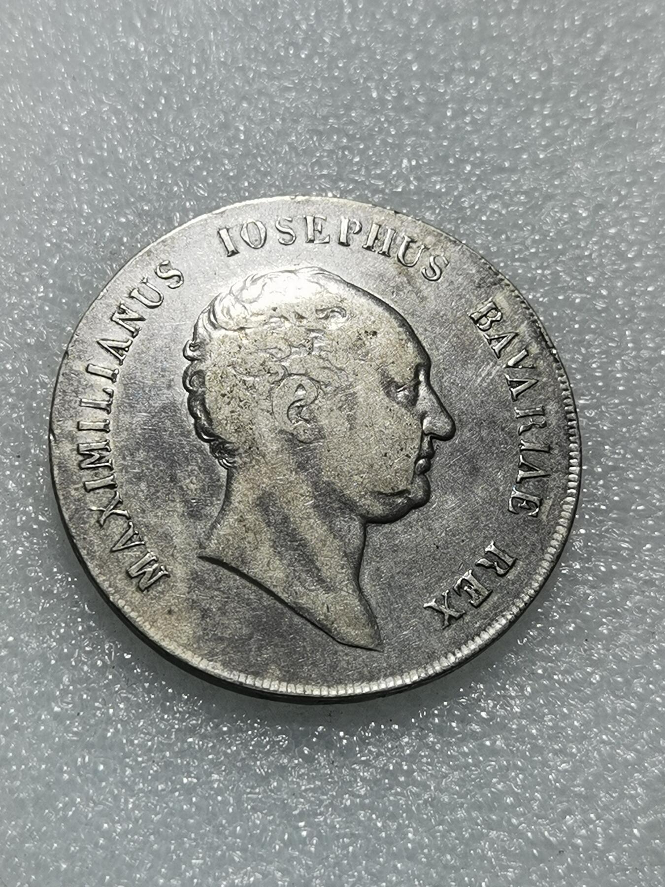 天下钱庄专场欢迎参拍 德国巴伐利亚权杖泰勒银币