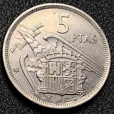 泉币菌-第136场-精品福利场（之前场次29日、30日发货，敬请谅解） - 西班牙5比塞塔 鹰 独裁者佛朗哥 铜镍币23mm