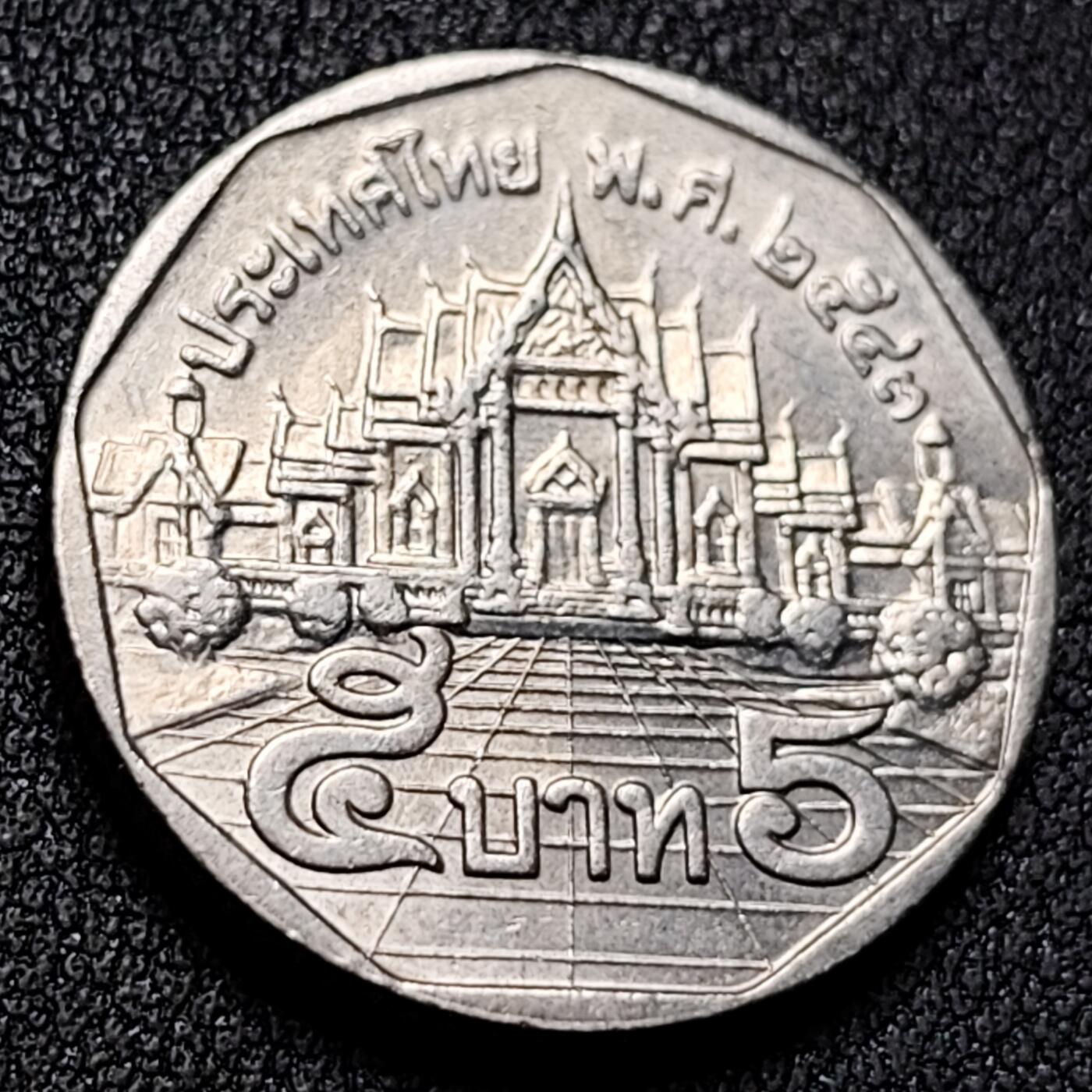 泉币菌-第138场-精品福利场（之前场次29日、30日发货，敬请谅解） 。