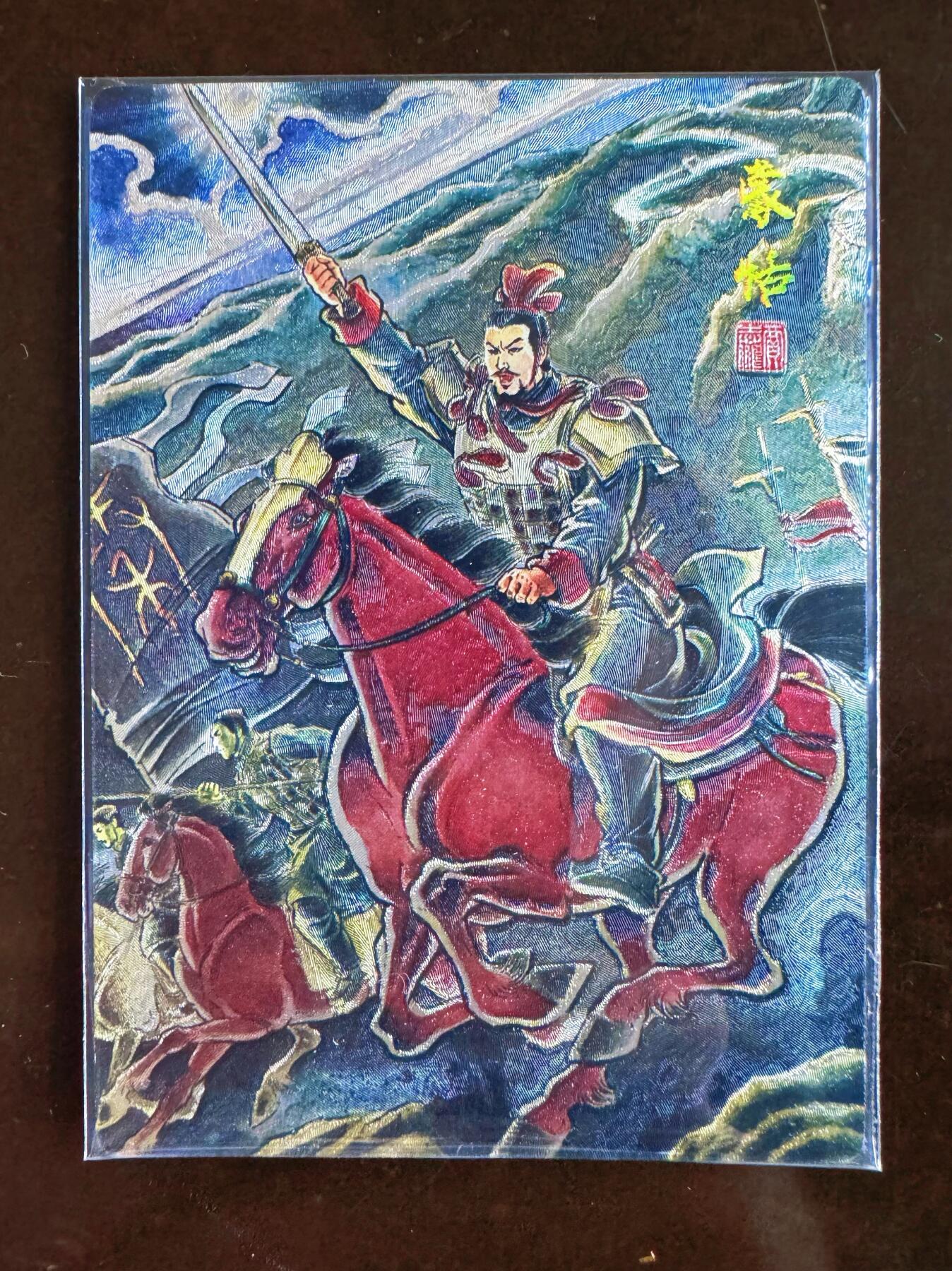 NO.16 好又多金牌大场，双11狂欢继续！每周一站式配齐，方便凑单！（周6晚8点截拍，卖家送拍0抽成！） 奇点 贾志鹏 蒙恬 粗闪