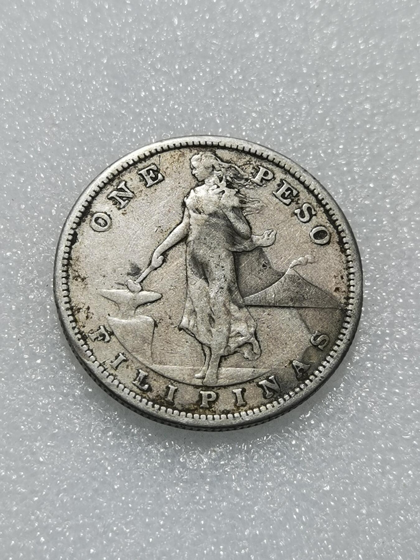 天下钱庄专场欢迎参拍 美属菲律宾一比索银币