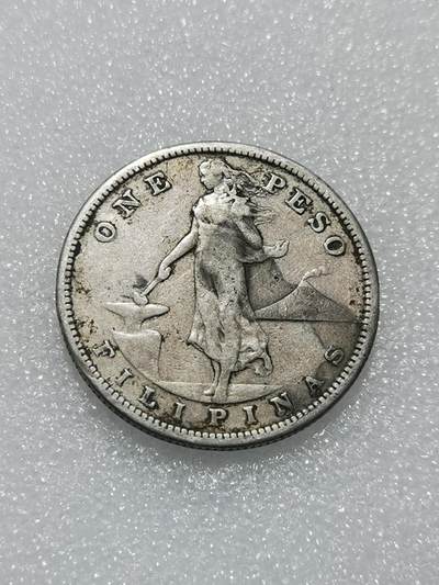 天下钱庄专场欢迎参拍 - 美属菲律宾一比索银币