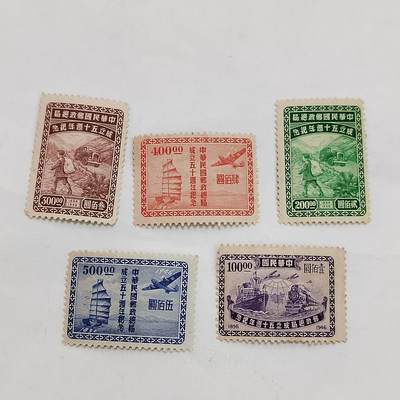 PCAI钱币26-618  中国台湾省邮票样本等小专场 - 邮政总局