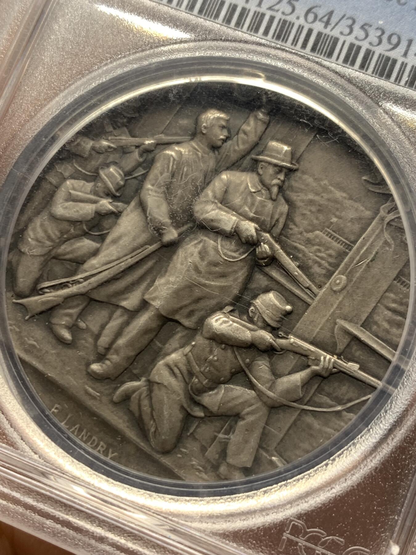 《竞宝斋》第442场 周日，周一，2场连拍 （全场包邮） PCGS SP64 瑞士1898年纳沙泰尔射击节银章 加厚盒