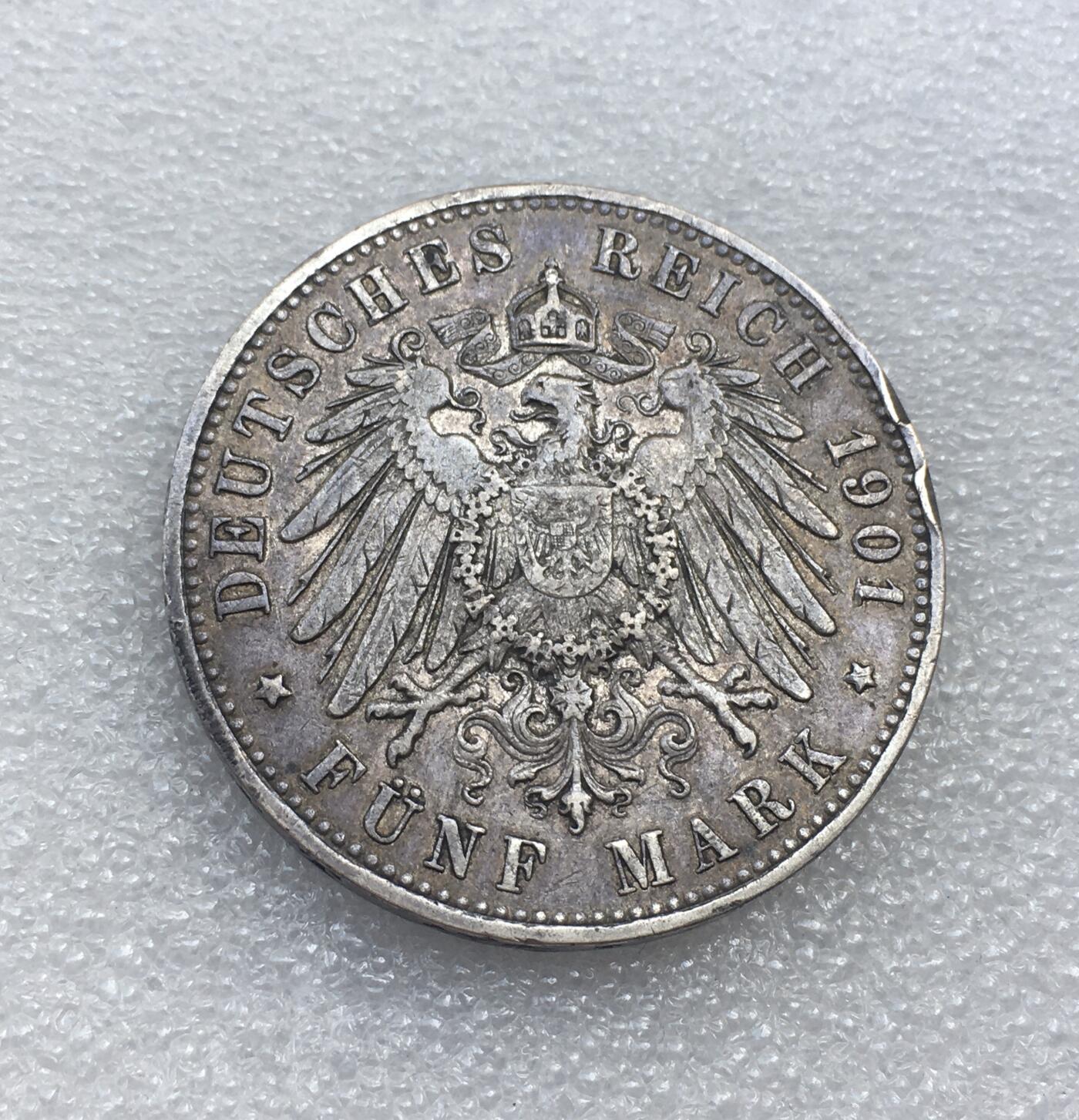 世界钱币专场拍卖 每周二开拍