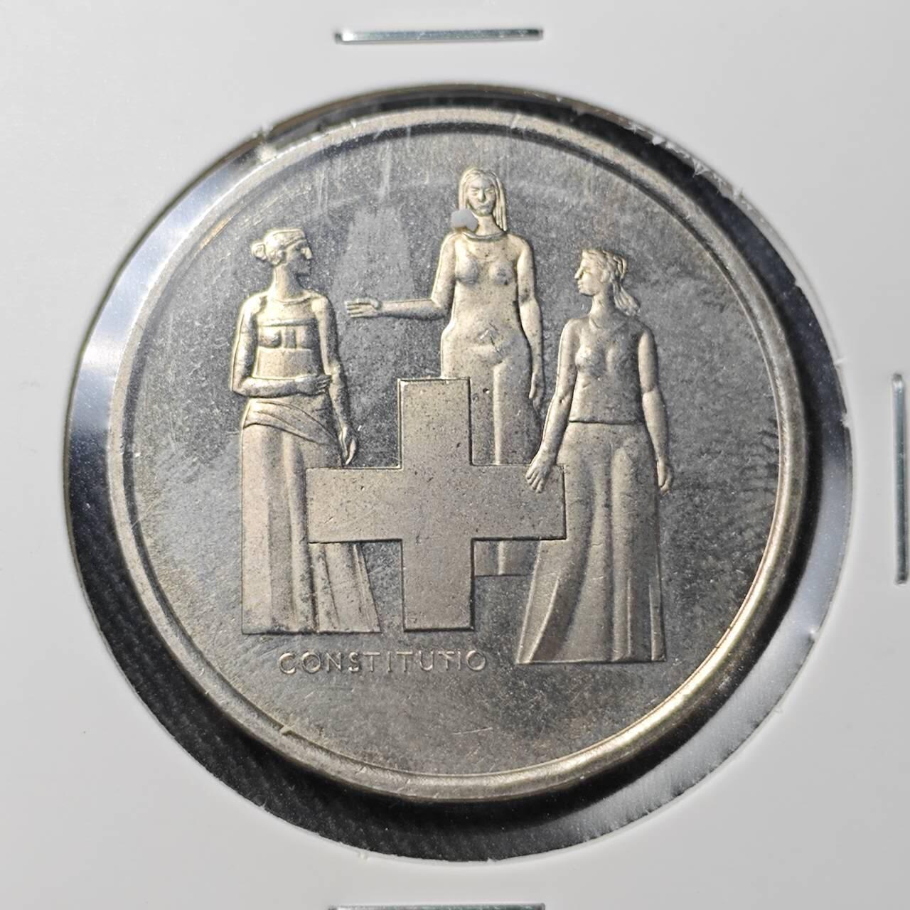 KK钱币收藏小铺 （套币 好品/批量散币 银币）专场  2月预留时间 周末发货 1974 瑞士5法郎纪念币