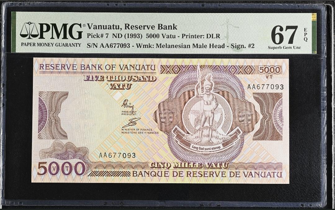 世界钱币～微拍第217期暨2025年第57期  近日新到货品少量 以及老库存一些 1993年瓦努阿图5000 首发AA冠少见 PMG67E冠军分