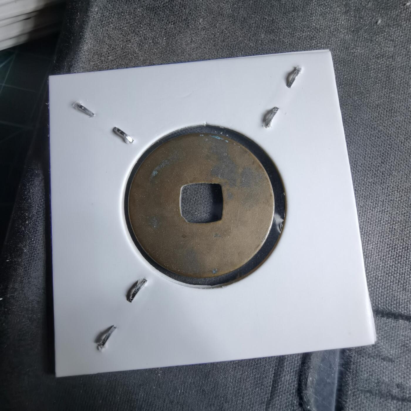 沼泽如烟--第913场 元丰通宝长崎贸易钱