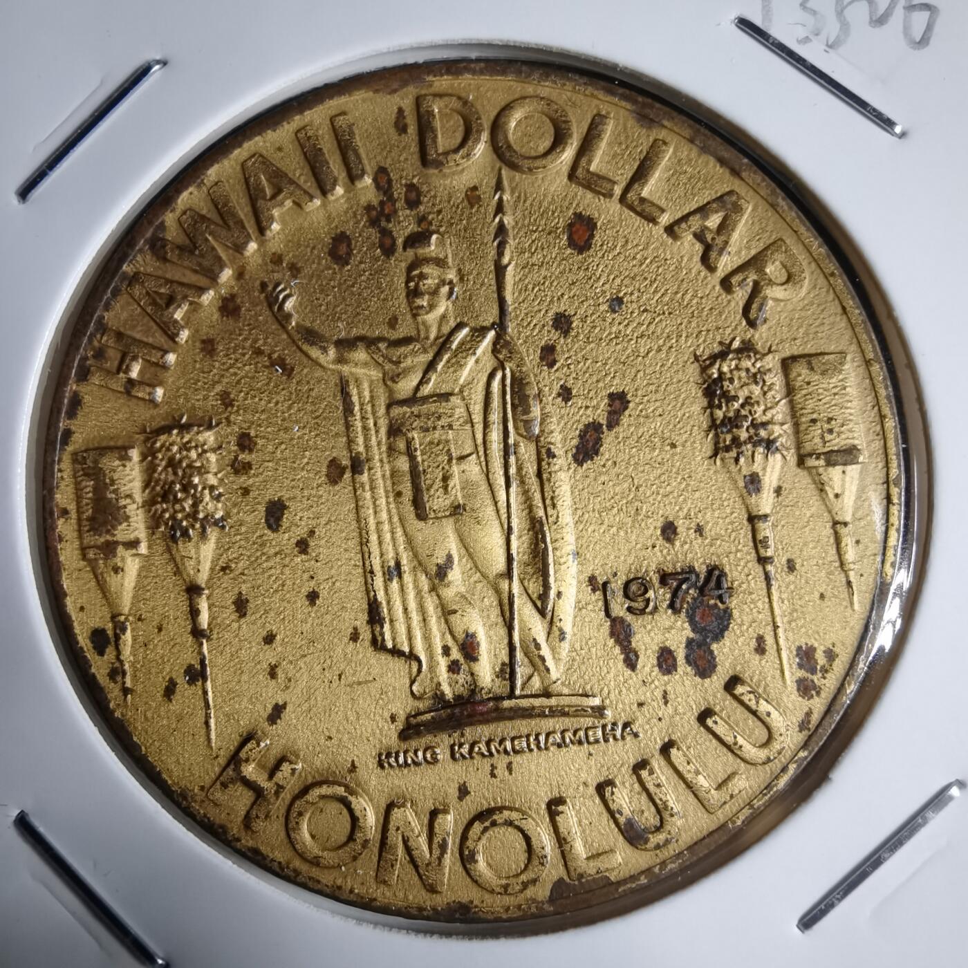 沼泽如烟--第913场 夏威夷代币