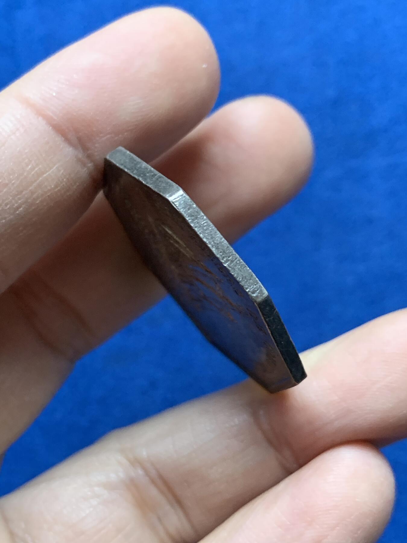 《竞宝斋》第442场 周日，周一，2场连拍 （全场包邮） 法国 巴黎商会 八角银质代币，帆船精美， 重17.25克，33.8mm，早期原铸，无边铭